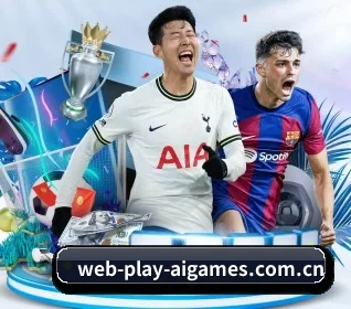 web-play-aigames.com.cn APP